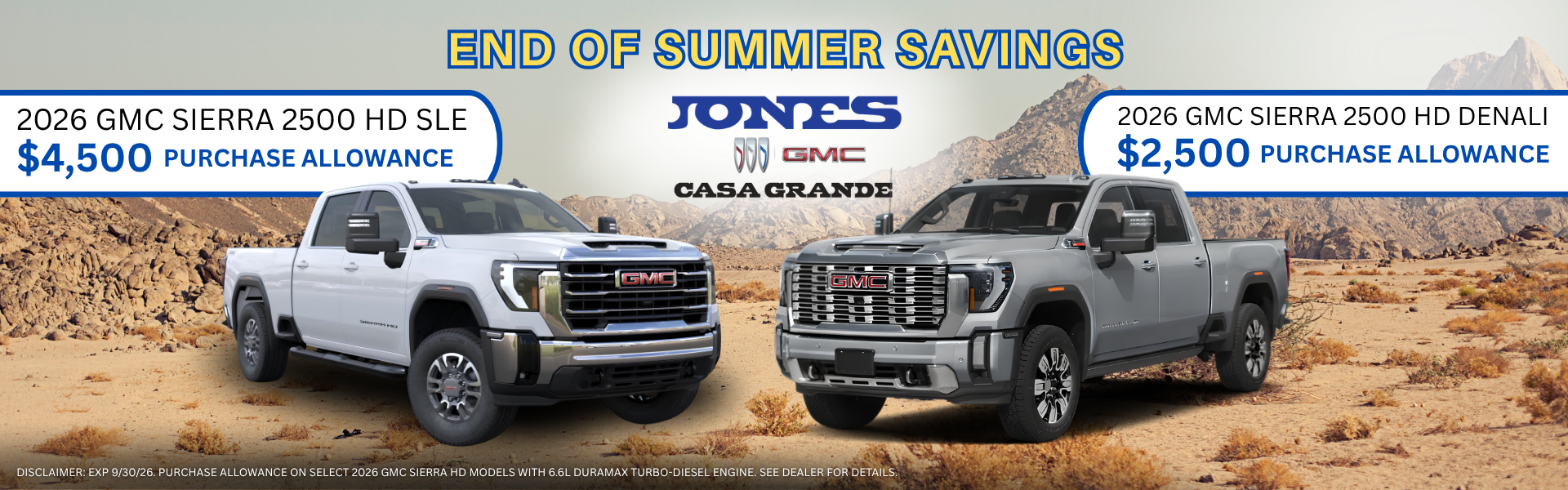 New 2026 GMC Sierra 2500 HD