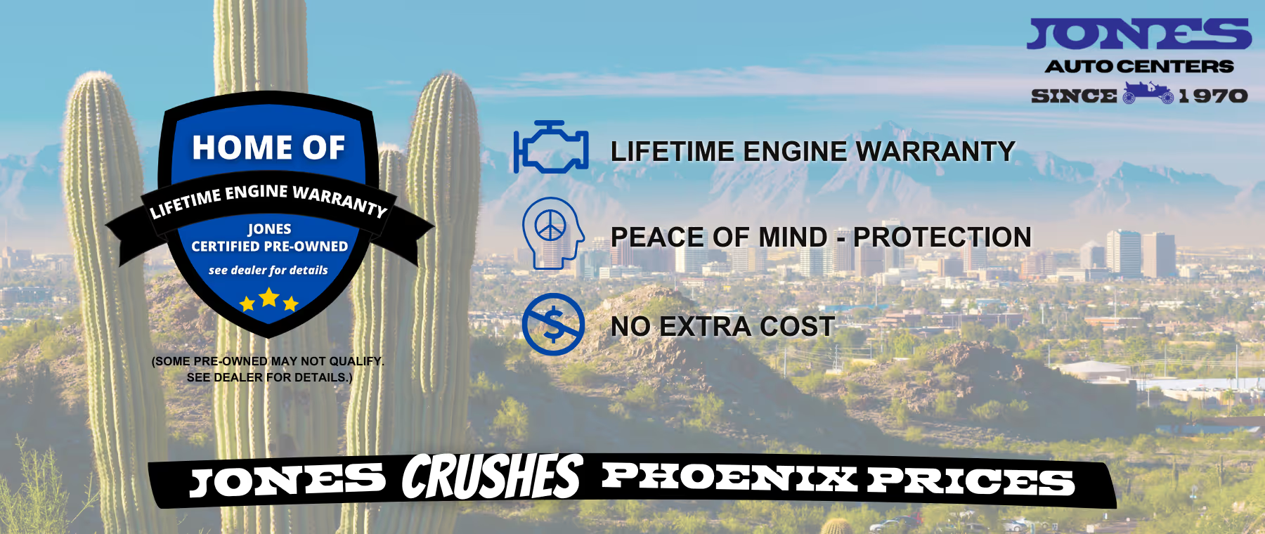 Limited Lifetime Engine Plan